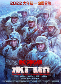 在线免费一区二区